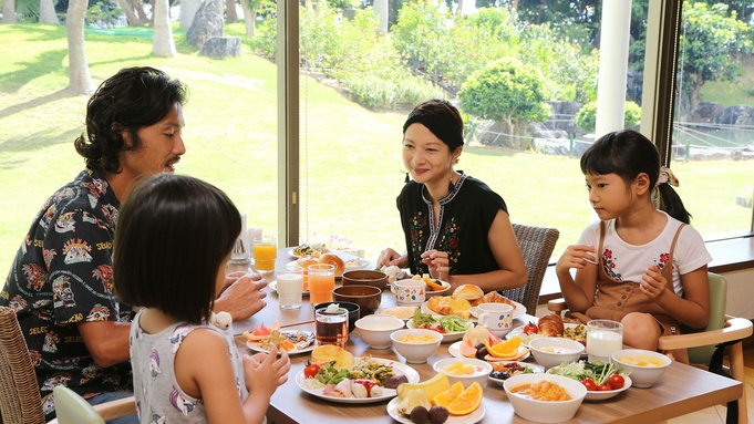 【5月宿泊限定】今なら★当プランでお申し込みの方に限り朝食無料／部屋タイプおまかせ、だからお得！